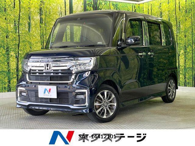 Honda N BOX 2023-08 7501751-0