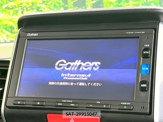 Honda N BOX 2017-06 7501771-2