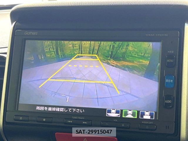 Honda N BOX 2017-06 7501771-3