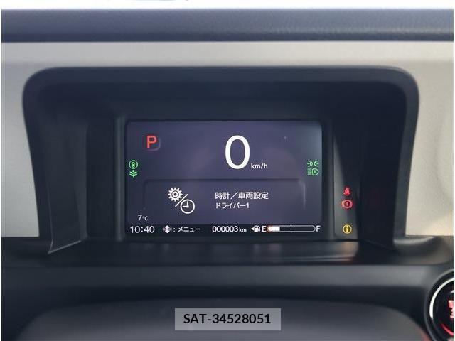 Honda N BOX 2026-01 7501735-5