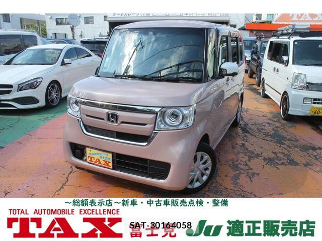 Honda N BOX 2019-12 7509372-0