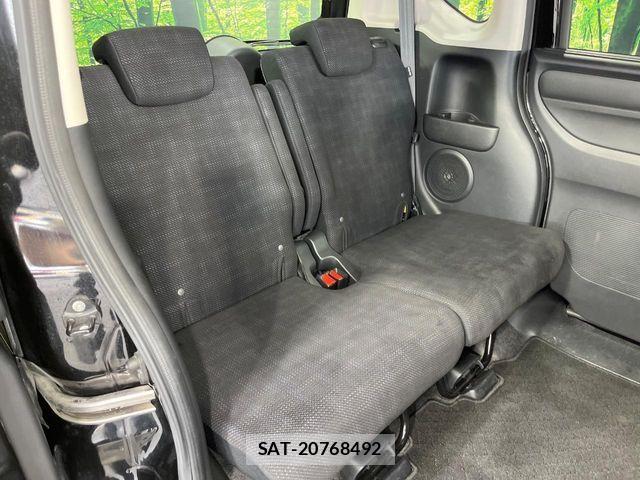 Honda N BOX 2015-05 7501770-8