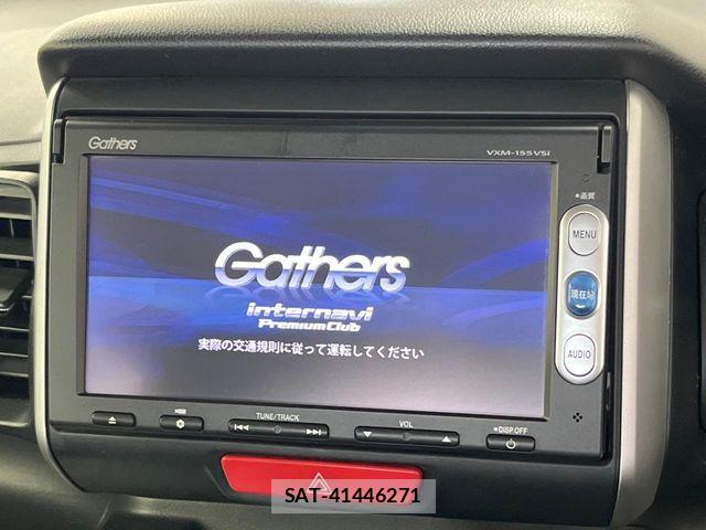 Honda N BOX 2015-08 7501779-2