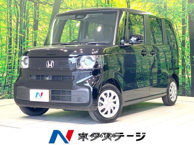 Honda N BOX 2026-06 7501742-0