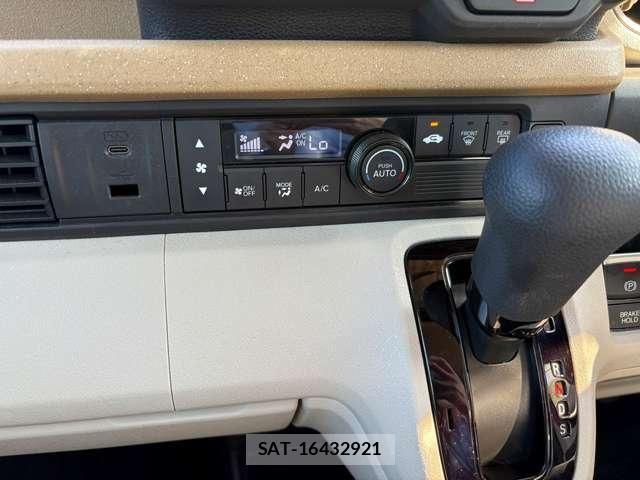 Honda N BOX 2023-12 7501750-12