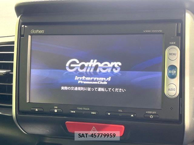 Honda N BOX 2015-05 7501772-2
