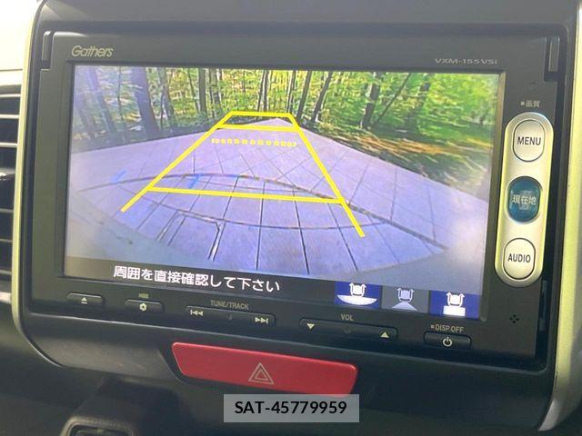 Honda N BOX 2015-05 7501772-3