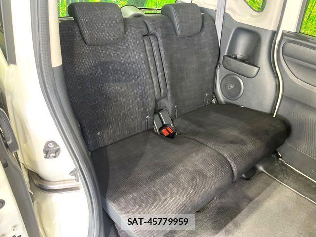 Honda N BOX 2015-05 7501772-8