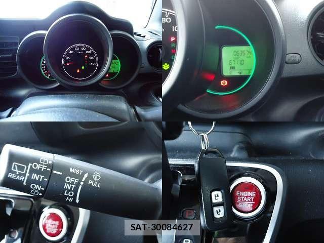 Honda N BOX 2017-05 7501777-3