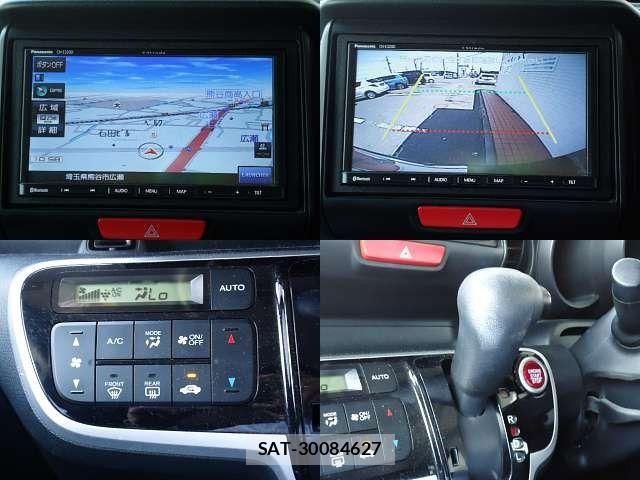 Honda N BOX 2017-05 7501777-4