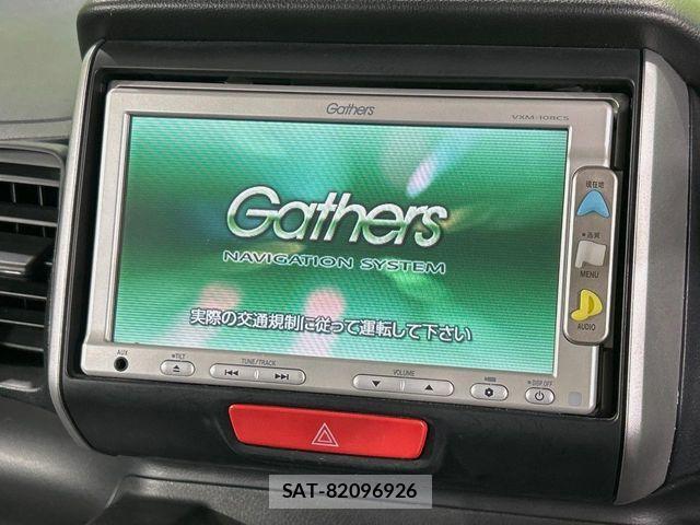 Honda N BOX 2014-02 7562516-2