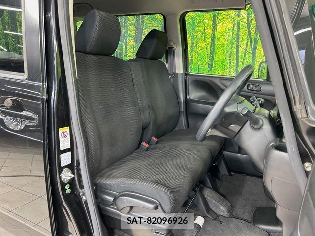 Honda N BOX 2014-02 7562516-7