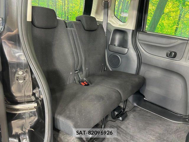 Honda N BOX 2014-02 7562516-8