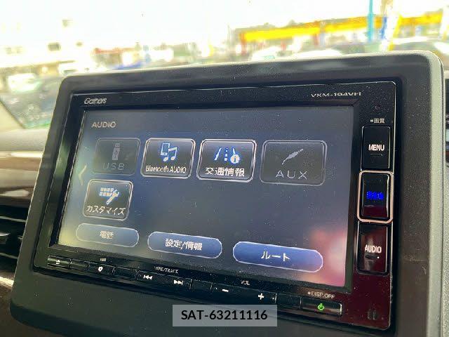 Honda N BOX 2019-07 7562503-14