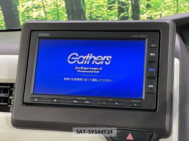 Honda N BOX 2018-07 7562512-2
