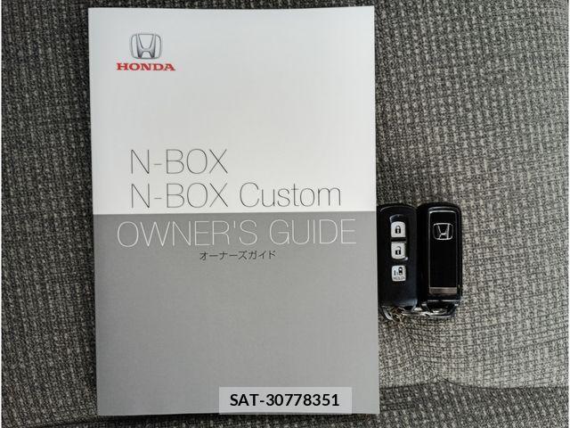 Honda N BOX 2021-08 7562509-22