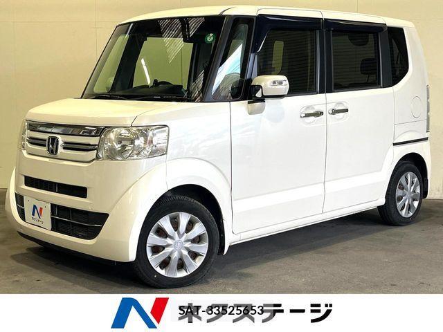 Honda N BOX 2015-12 7562514-0