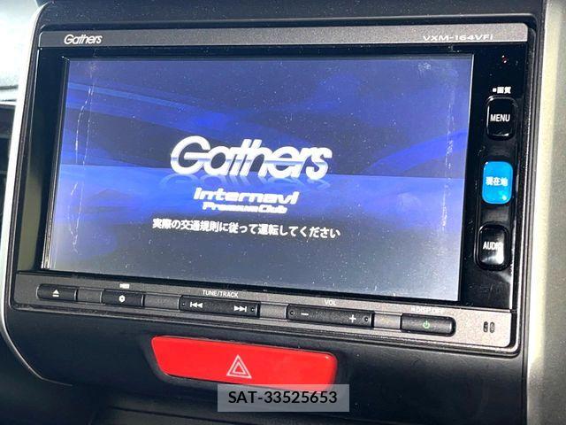 Honda N BOX 2015-12 7562514-2