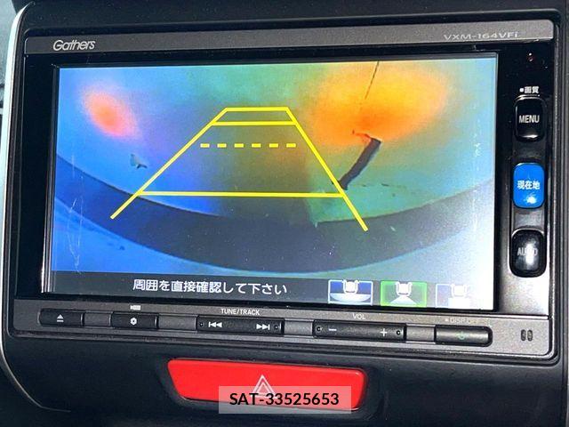 Honda N BOX 2015-12 7562514-3