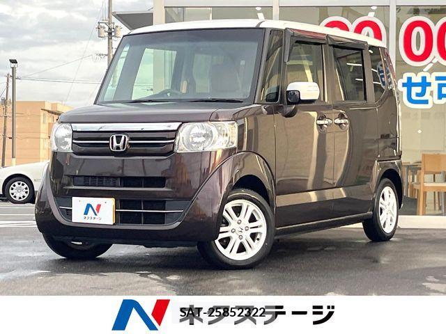 Honda N BOX 2016-04 7562521-0