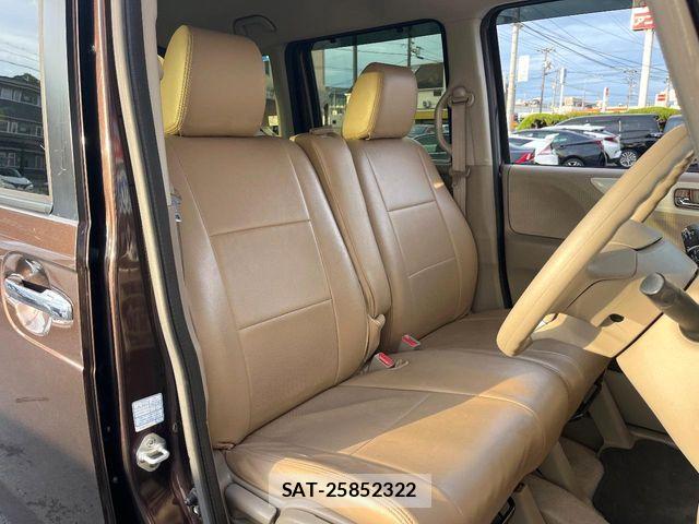 Honda N BOX 2016-04 7562521-8