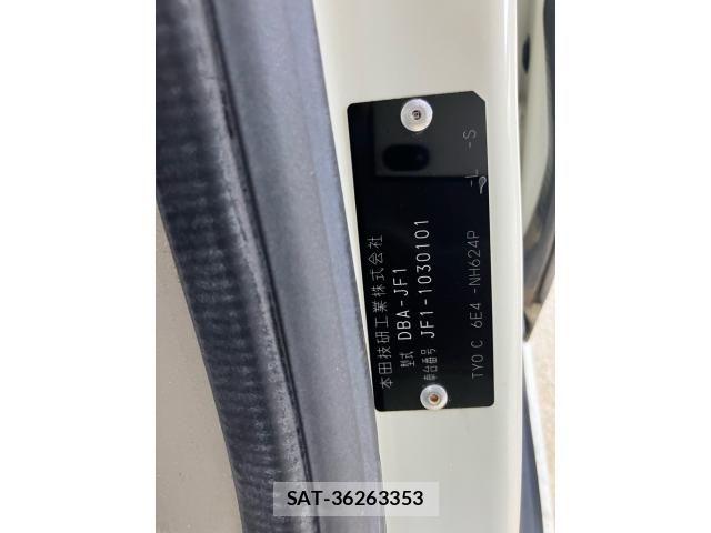 Honda N BOX 2012-03 7562525-9