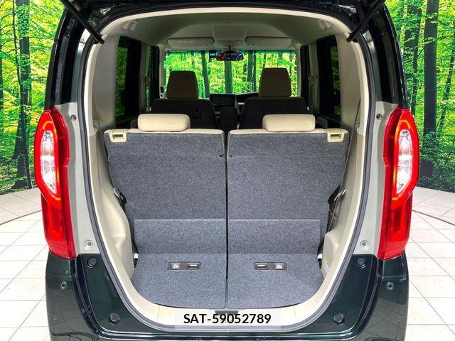 Honda N BOX 2018-09 7562506-9