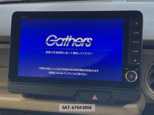Honda N BOX 2024-02 7562492-3