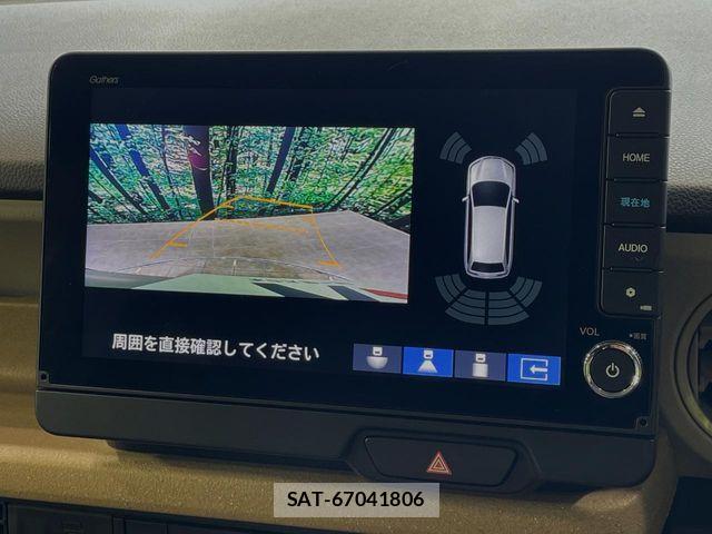 Honda N BOX 2024-02 7562492-4