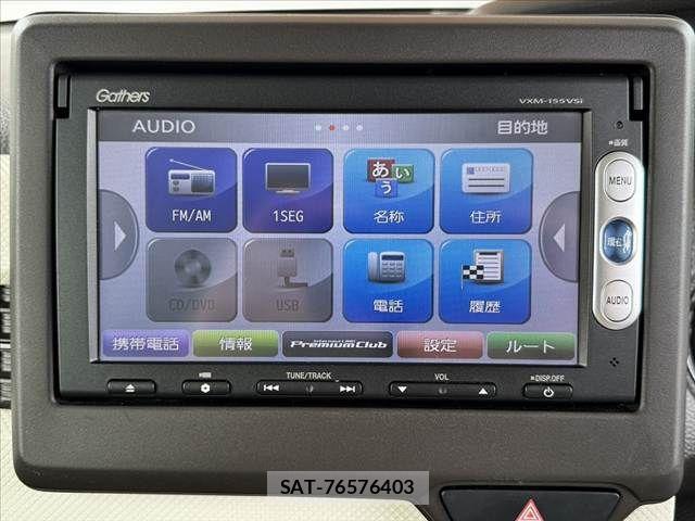 Honda N BOX 2021-06 7562511-20