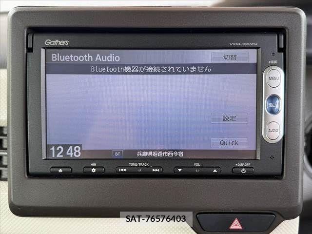 Honda N BOX 2021-06 7562511-4