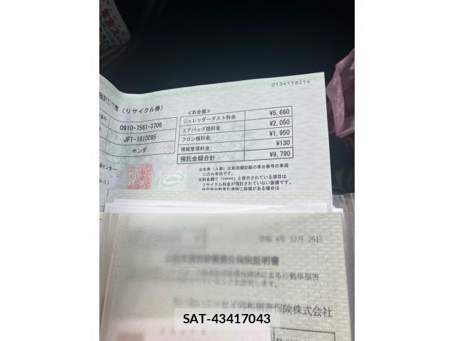 Honda N BOX 2015-12 7562524-14