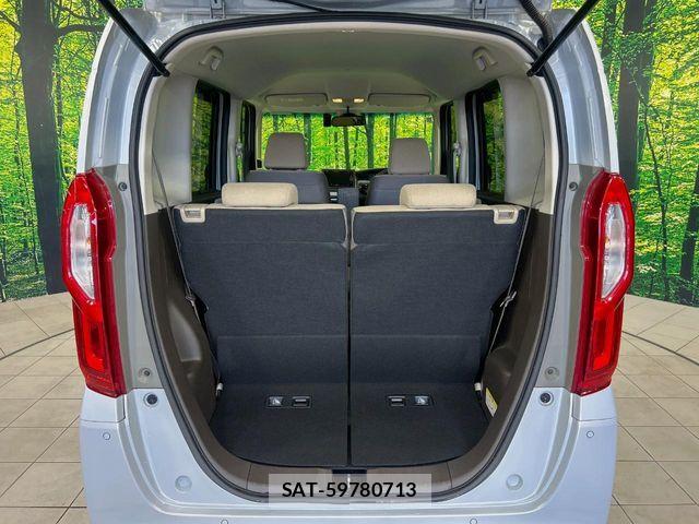 Honda N BOX 2022-11 7562501-9