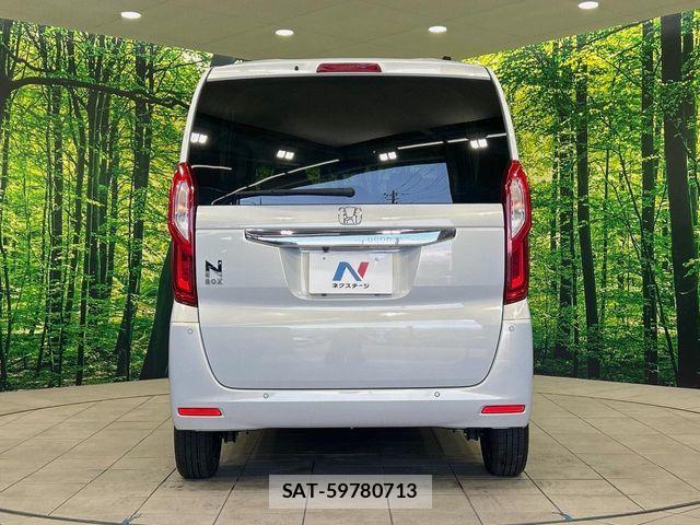 Honda N BOX 2022-11 7562501-14