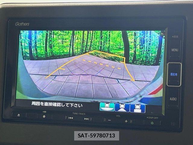 Honda N BOX 2022-11 7562501-6