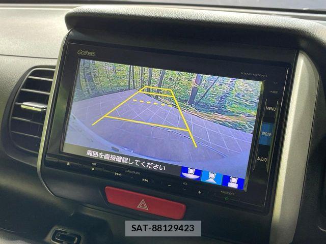 Honda N BOX 2015-12 7562510-3