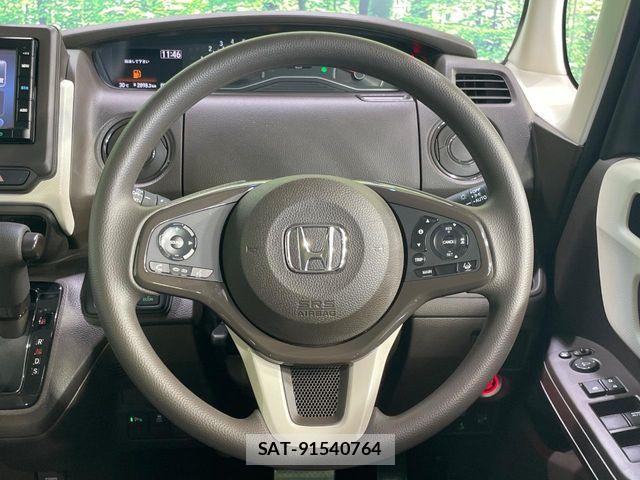 Honda N BOX 2023-03 7618460-10