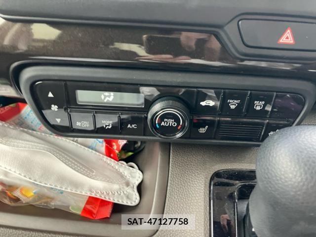 Honda N BOX 2023-05 7618411-22