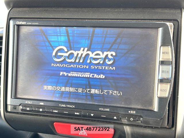Honda N BOX 2014-01 7618503-2