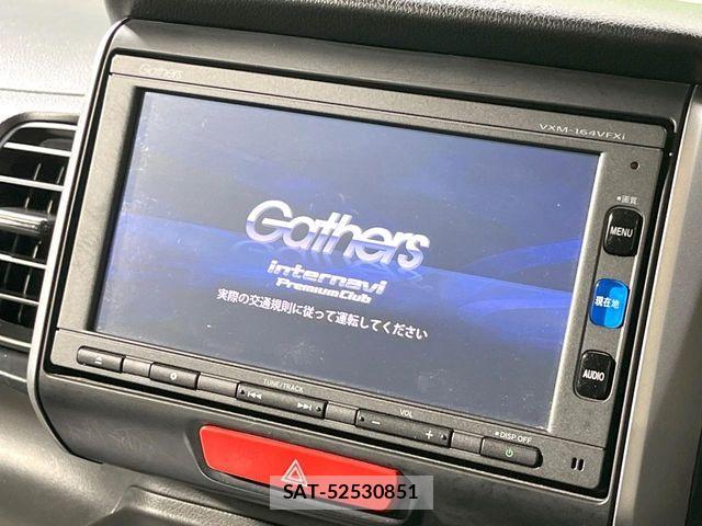 Honda N BOX 2016-01 7618498-2