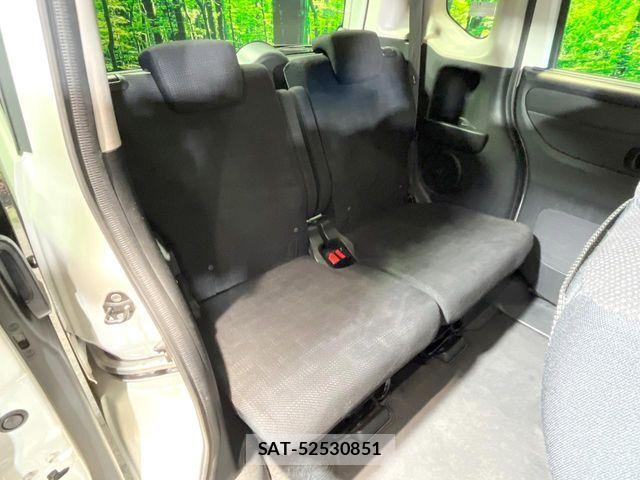 Honda N BOX 2016-01 7618498-8