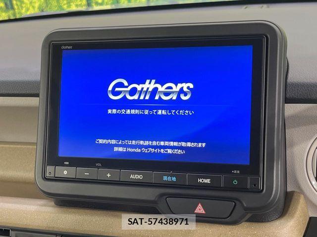 Honda N BOX 2024-09 7618435-2