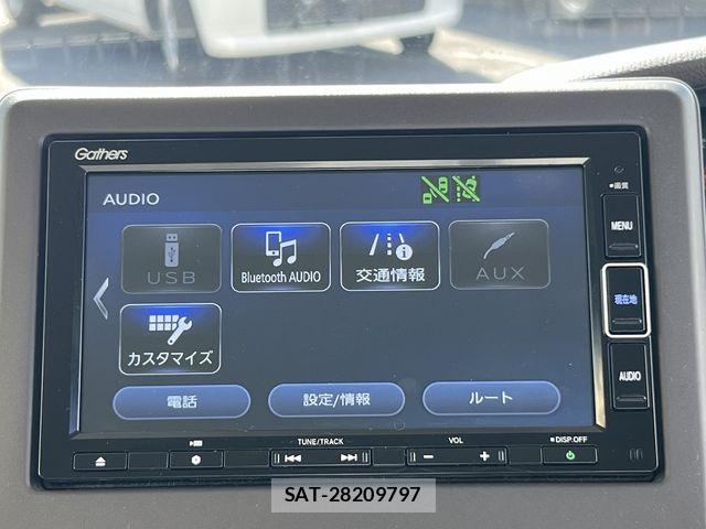 Honda N BOX 2020-10 7618475-14