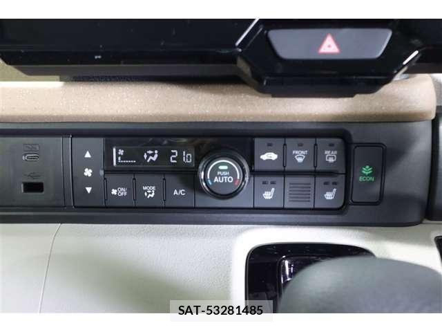 Honda N BOX 2025-11 7618408-11