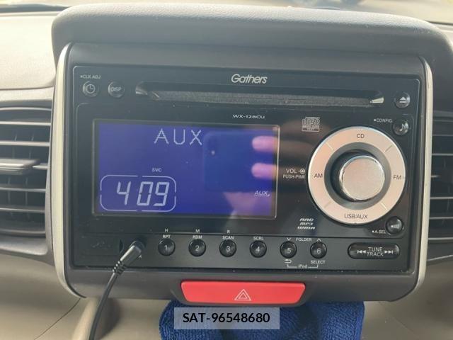 Honda N BOX 2013-01 7618543-21