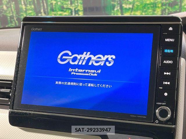 Honda N BOX 2019-02 7618481-3