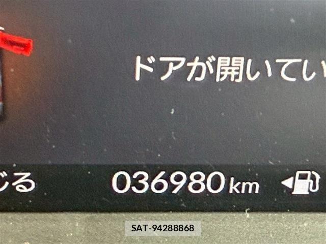 Honda N BOX 2024-05 7618468-22