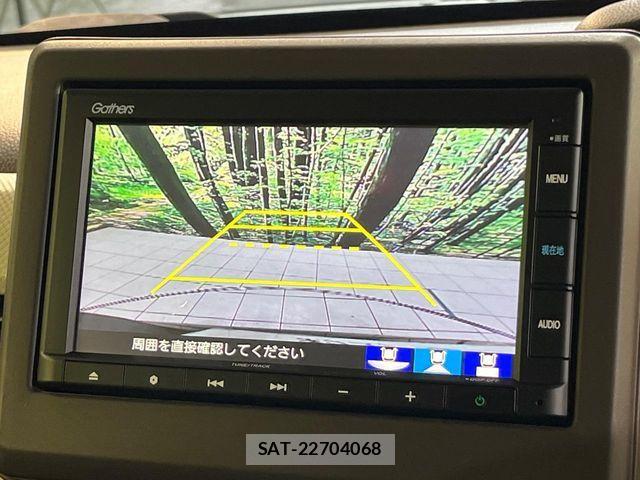 Honda N BOX 2021-07 7618462-3