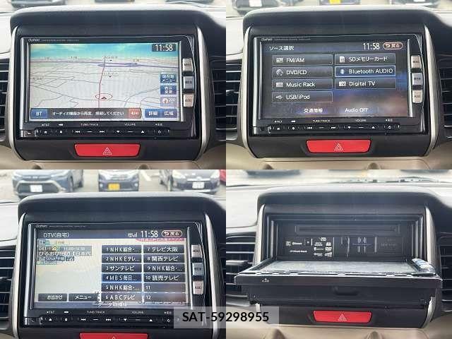 Honda N BOX 2012-06 7618524-4