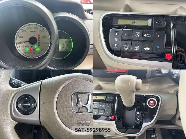 Honda N BOX 2012-06 7618524-5